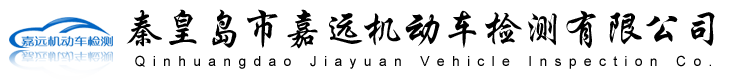 移動(dòng)護(hù)理_智慧病房_護(hù)理查房機(jī)器人_患者床旁系統(tǒng)_天坦軟件